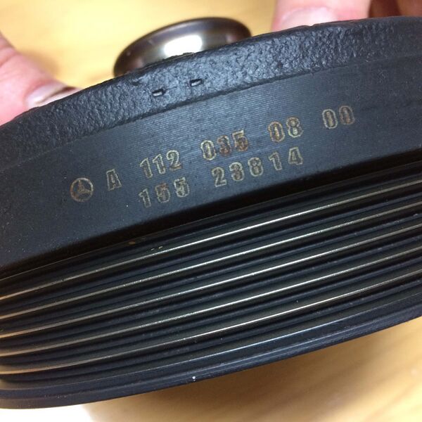 Datei:01 Riemenscheibe.jpg