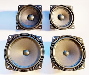 Tieftöner und Mitteltöner mit intakten Gummisicken Vorderseite]